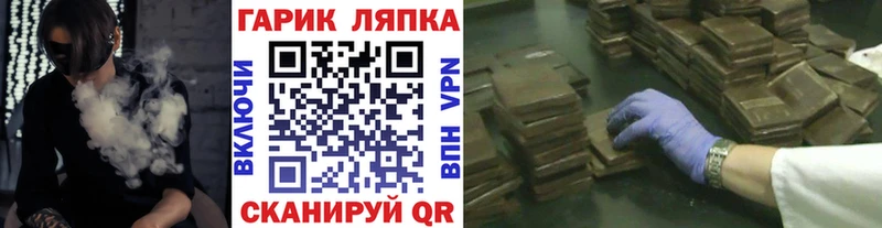 Где найти наркотики Меленки ГЕРОИН  Cocaine  ГАШ  СОЛЬ  Меф мяу мяу  МАРИХУАНА 