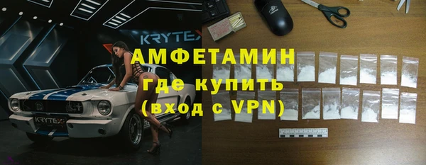 2c-b Богородицк