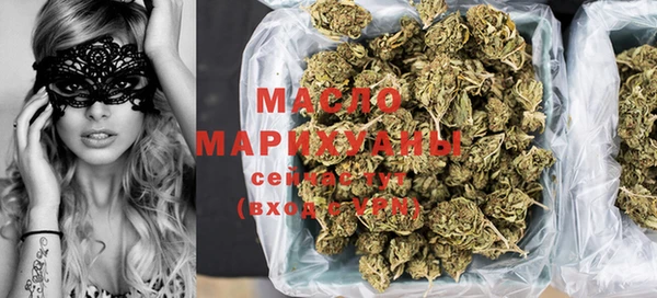 прущие крисы Богданович