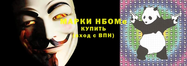дживик Лиски