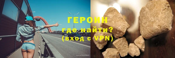 мдпв Богородск