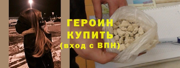 прущие крисы Богданович