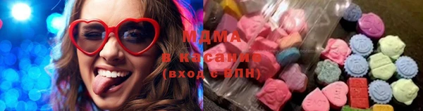 PSILOCYBIN Белокуриха