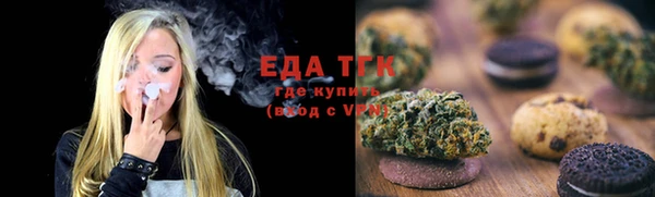 прущие крисы Богданович
