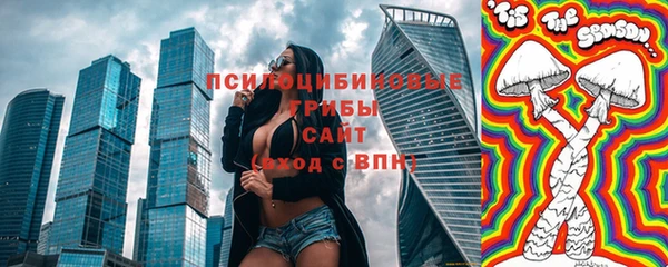 прущие крисы Богданович