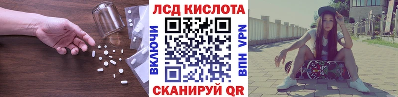 Лсд 25 экстази ecstasy  сколько стоит  Меленки 