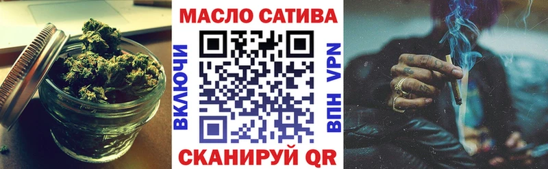 цена наркотик  Меленки  ТГК вейп 