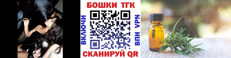 ссылка на мегу зеркало  Меленки  МАРИХУАНА индика  купить  